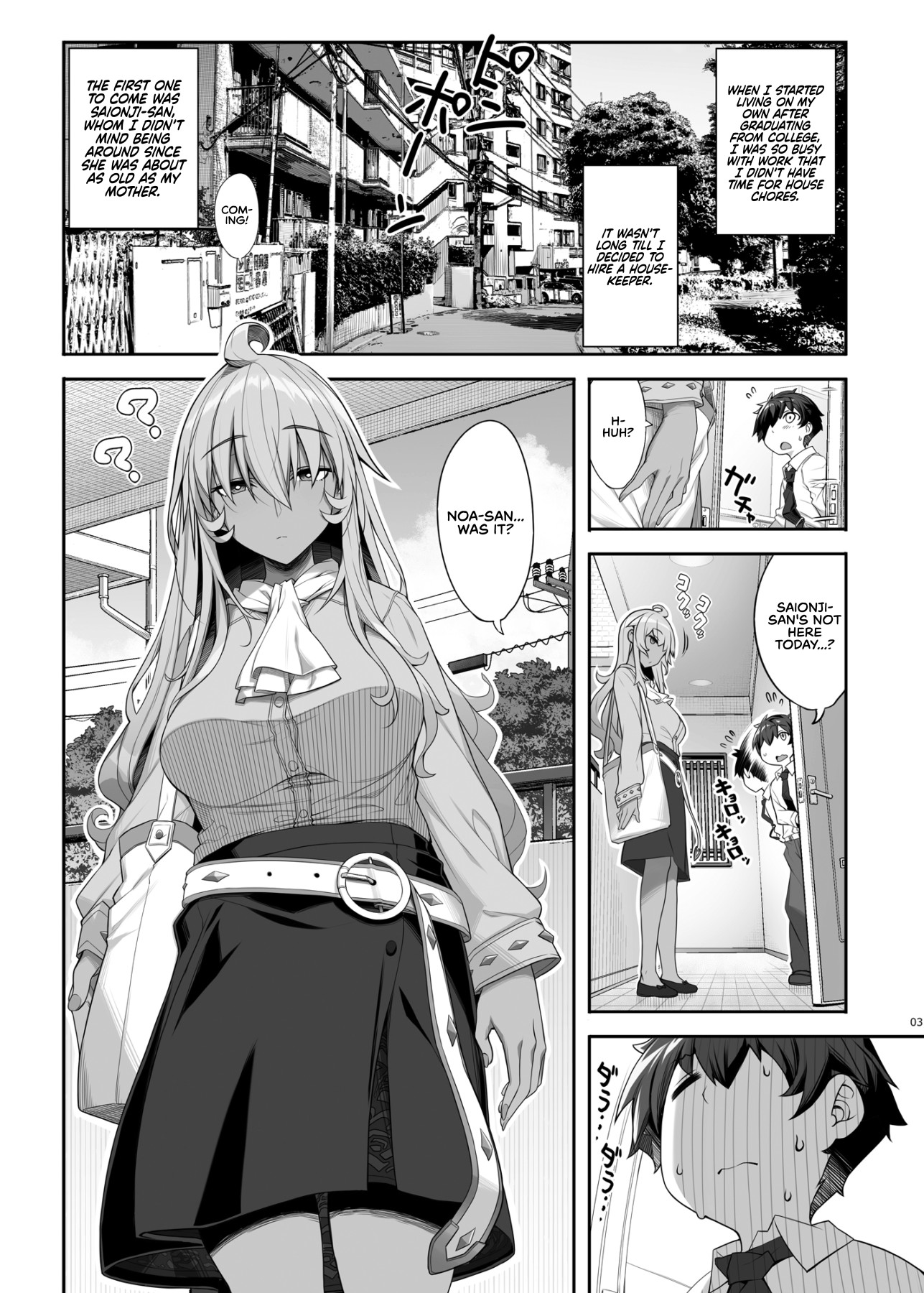 Hentai Manga Comic-Being Treated Like a Pet by a Sexy & Quiet Onee-San-Read-3